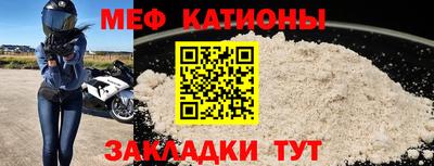 герыч Можга