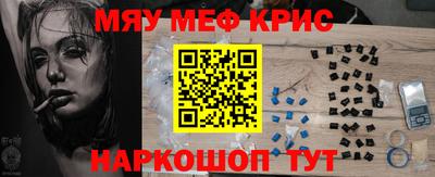 герыч Можга