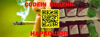 герыч Можга