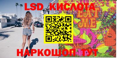 герыч Можга