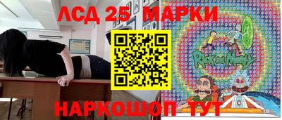 мяу мяу мука Моздок