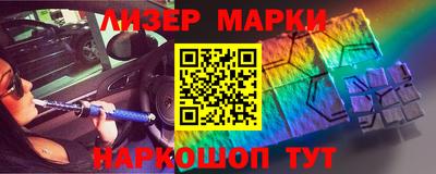 герыч Можга
