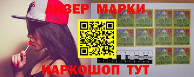 герыч Можга