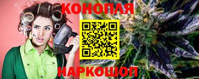 герыч Можга