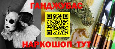 мяу мяу мука Моздок