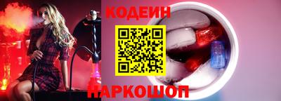 герыч Можга