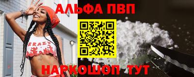 герыч Можга