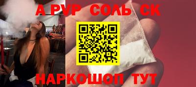 PSILOCYBIN Можайск
