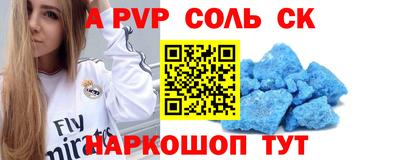 герыч Можга