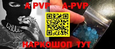 PSILOCYBIN Можайск