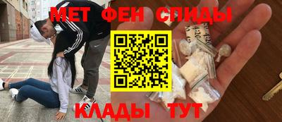 PSILOCYBIN Можайск