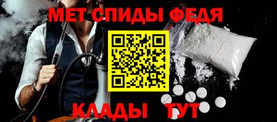 герыч Можга