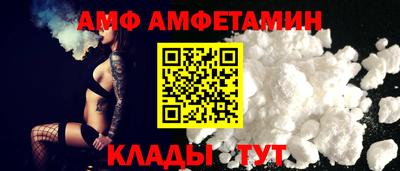 PSILOCYBIN Можайск