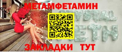 герыч Можга