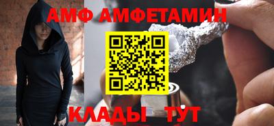 герыч Можга
