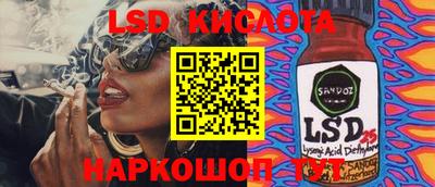 герыч Можга