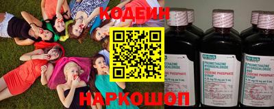 PSILOCYBIN Можайск