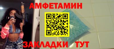 PSILOCYBIN Можайск