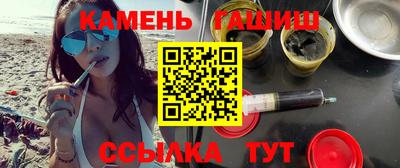 PSILOCYBIN Можайск