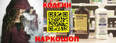 PSILOCYBIN Можайск