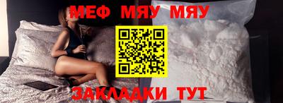 PSILOCYBIN Можайск