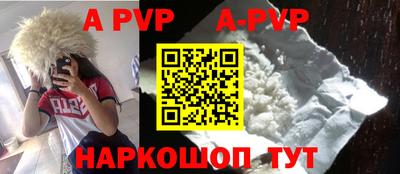 герыч Можга