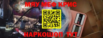 герыч Можга